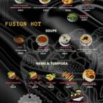 Menu IKURA SUSHI Marrakech June 2023 594120-220500